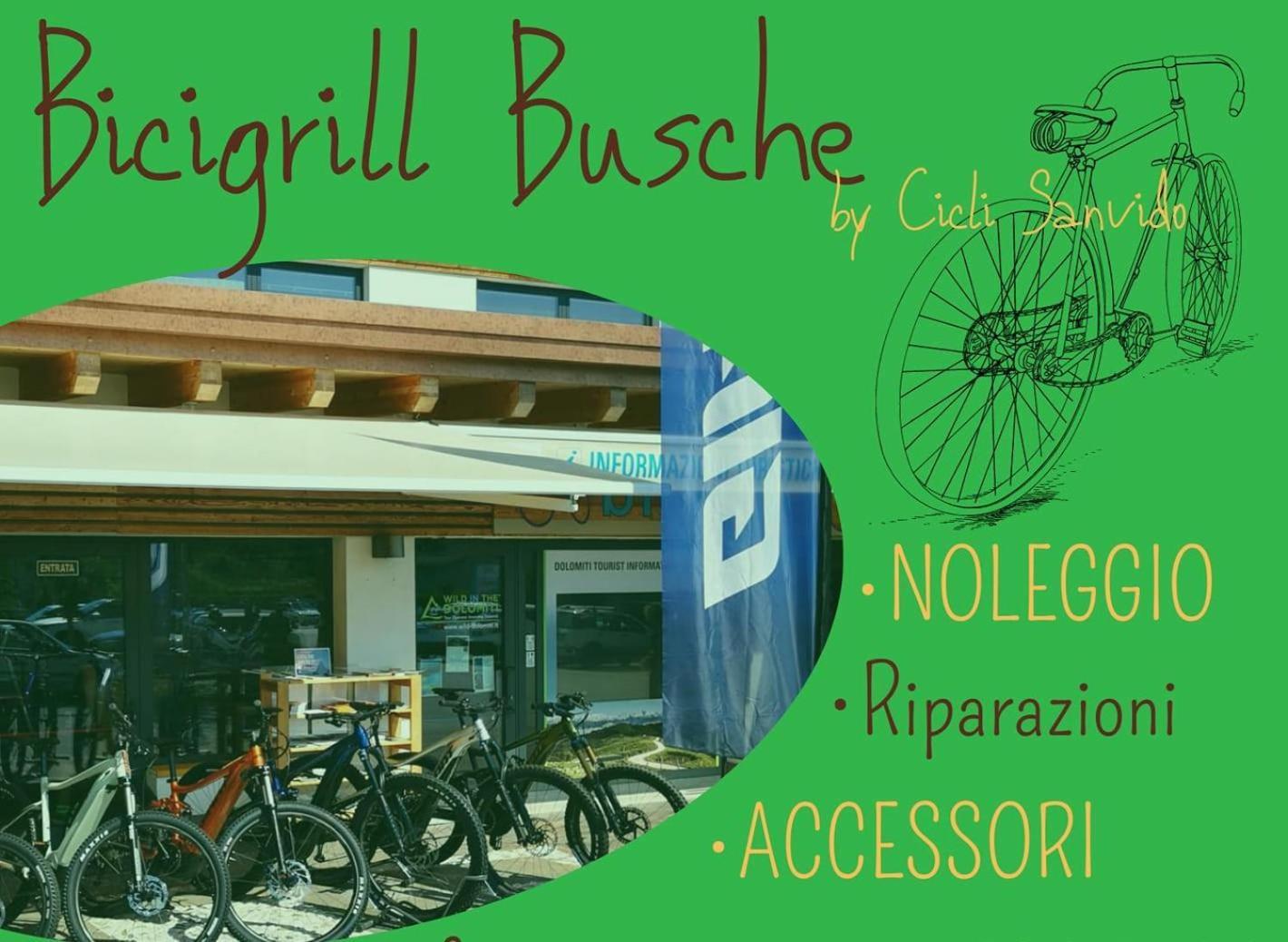 Residenza Letizia Apartment Nemeggio Luaran gambar